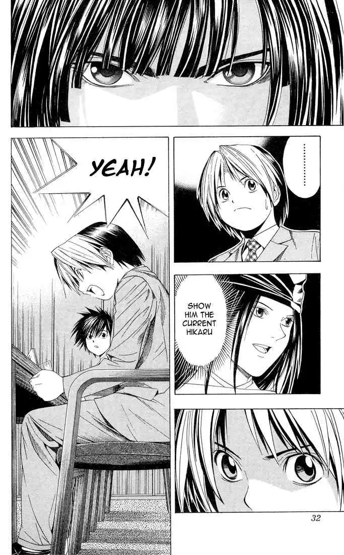 Hikaru no go Chapter 106 5